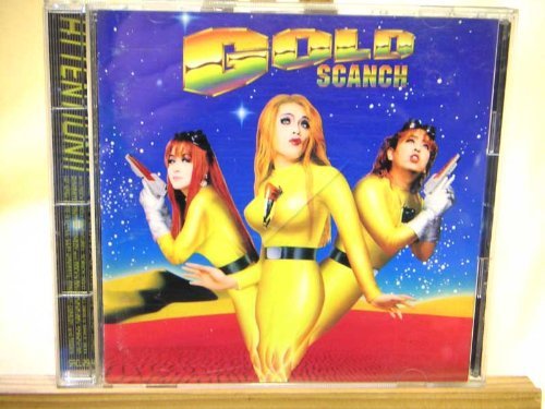 GOLD | SCANCH | オリコンニュース（ORICON NEWS）